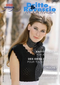 Catalogue Adriafil n°56 - Dritto & Rovescio Printemps-Eté